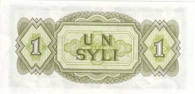 1 Syli 1981